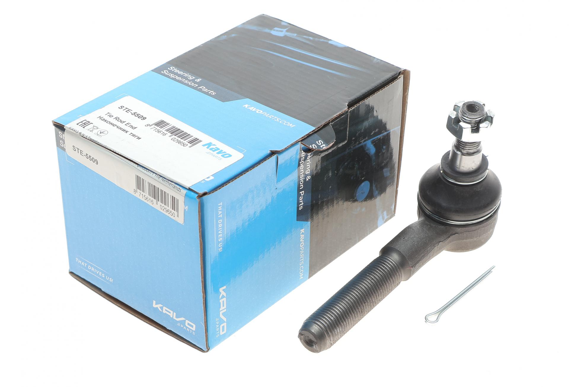 STE5509 KAVO PARTS